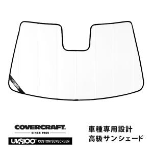 CoverCraft正規品サンシェード ポルシェマカン95B/J1H系前期 後期 covercraft CoverCraft 正規品 専用設計 サンシェード シルバー