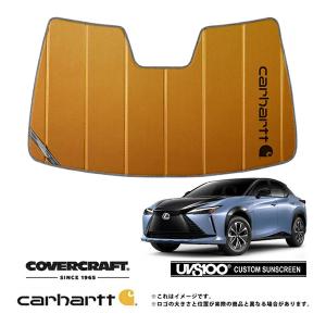 covercraft（カバークラフト） 正規品 専用設計 サンシェード ブロンズ