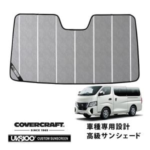 週末値下ギャラガーGrand Canyonジャパンビンテージ　クリーニング済み 超軽量オールラウンダー「アルティメットCFR」を特別価格で数量
