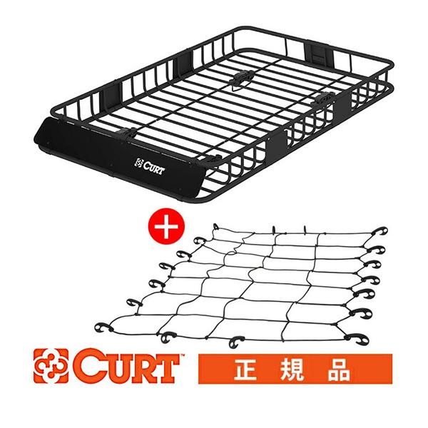 【CURT 正規品】ルーフラック ルーフバスケット ルーフキャリア 18115 エクステンション 延...