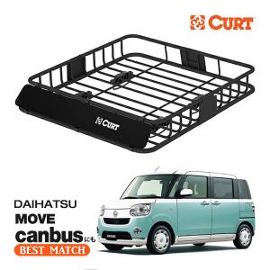 【CURT 正規品】ルーフラック ルーフバスケット ルーフキャリア 18115 105cm×94cm×14cm ムーヴキャンバスに！ ベースキャリアに取付