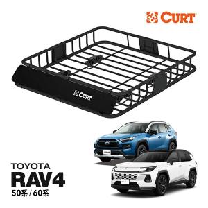 CURT（カート） 正規品 ルーフラック ルーフバスケット ルーフキャリア