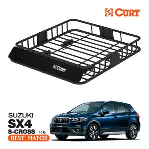 CURTキャリア CURT（カート） 【CURT 正規品】ルーフラック ルーフバスケット ルーフ