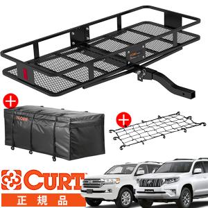 のーさん専用 楽天市場】ヒッチキャリア ネットセット CURT製 カーゴキャリア