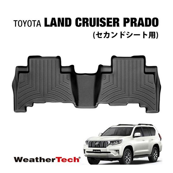 専用設計 WeatherTech ウェザーテック フロアライナー ラバーマット ブラック 後部座席 ...