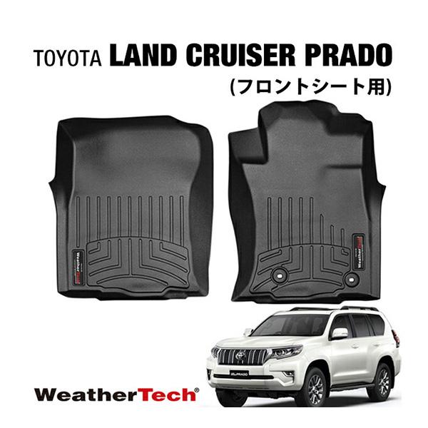 WeatherTech 正規品 専用設計 オールウェザー フロアライナー フロアマット ブラック ト...