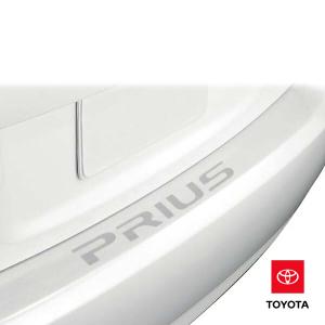 大放出セール プリウス 20系 後期 NHW20 リアバンパープロテクター