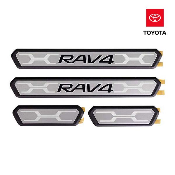 USトヨタ純正 スカッフプレート フロント/リア 4枚セット プロテクター RAV4ロゴ 樹脂 メタ...