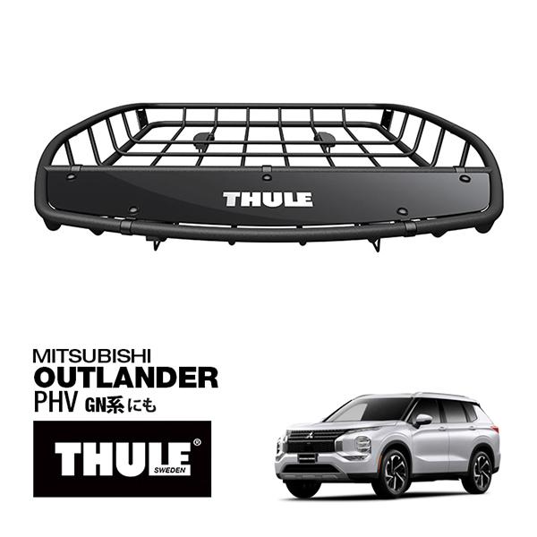 THULE 正規品 キャニオンXT ルーフラック ルーフバスケット ルーフキャリア 859XT パウ...