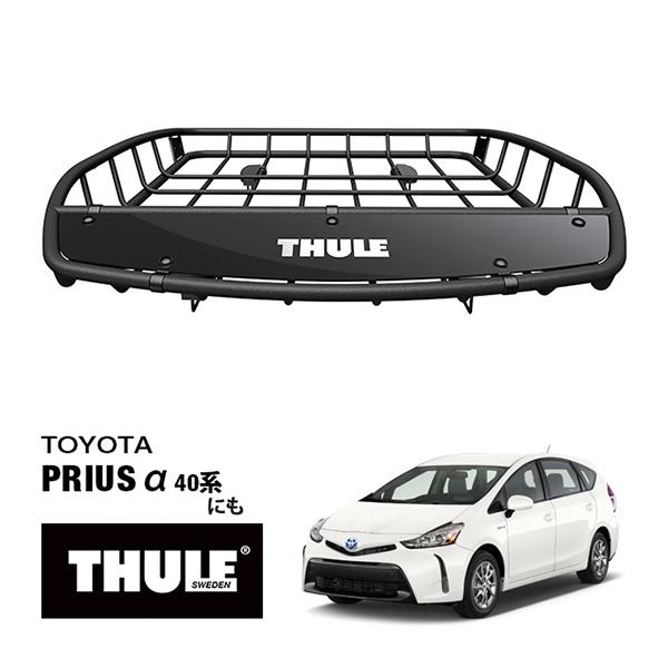 THULE 正規品 キャニオンXT ルーフラック ルーフバスケット ルーフキャリア 859XT パウ...