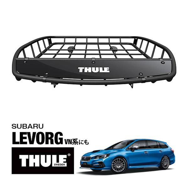 THULE 正規品 キャニオンXT ルーフラック ルーフバスケット ルーフキャリア 859XT パウ...