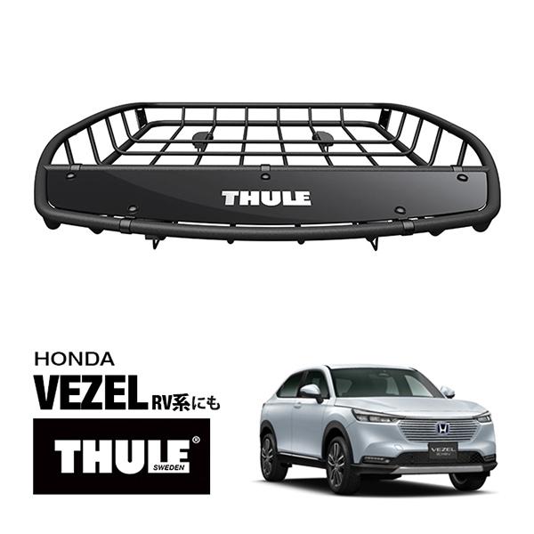 THULE 正規品 キャニオンXT ルーフラック ルーフバスケット ルーフキャリア 859XT パウ...