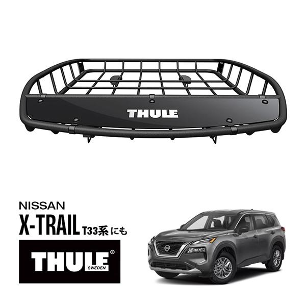 THULE 正規品 キャニオンXT ルーフラック ルーフバスケット ルーフキャリア 859XT パウ...