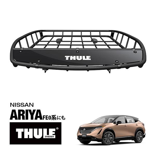 THULE 正規品 キャニオンXT ルーフラック ルーフバスケット ルーフキャリア 859XT パウ...