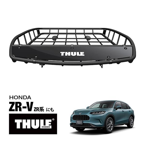 THULE 正規品 キャニオンXT ルーフラック ルーフバスケット ルーフキャリア 859XT パウ...