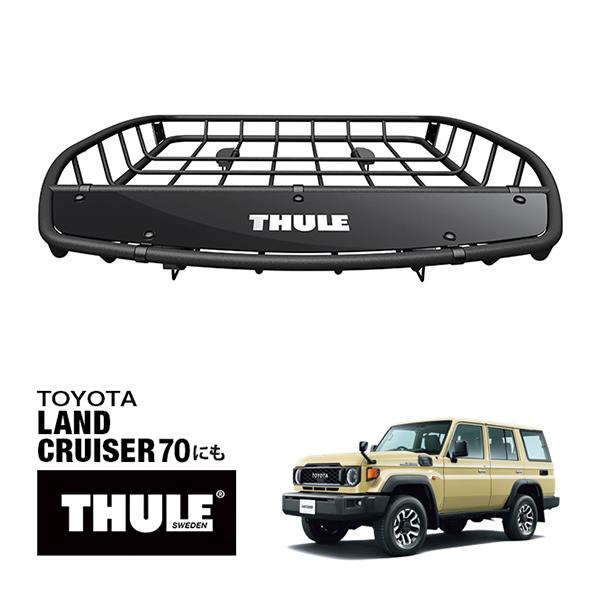 THULE 正規品 キャニオンXT ルーフラック ルーフバスケット ルーフキャリア 859XT トヨ...