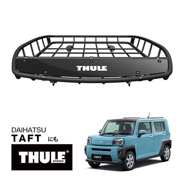 THULE 正規品 キャニオンXT ルーフラック ルーフバスケット ルーフキャリア 859XT パウ...