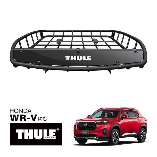 THULE 正規品 キャニオンXT ルーフラック ルーフバスケット ルーフキャリア 859XT パウ...