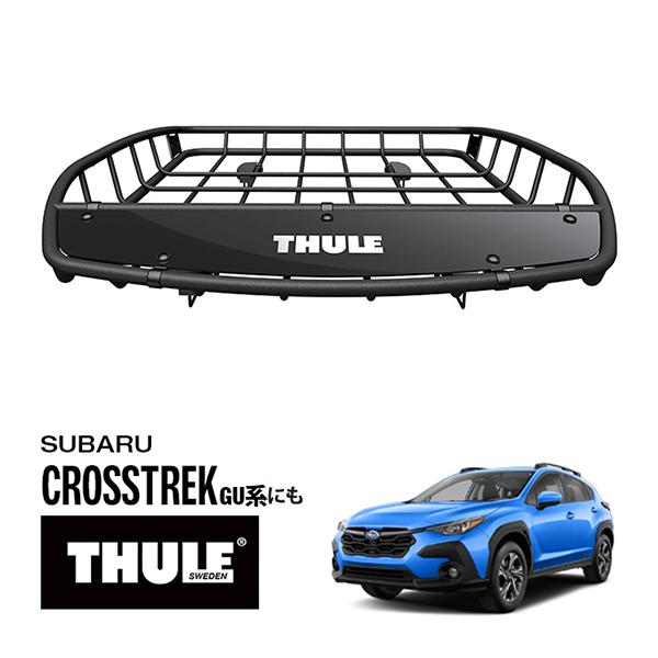 THULE 正規品 キャニオンXT ルーフラック ルーフバスケット ルーフキャリア 859XT パウ...