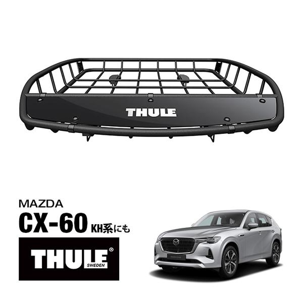 THULE 正規品 キャニオンXT ルーフラック ルーフバスケット ルーフキャリア 859XT パウ...