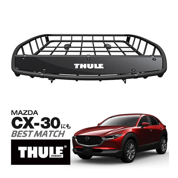 THULE 正規品 キャニオンXT ルーフラック ルーフバスケット ルーフキャリア 859XT パウ...