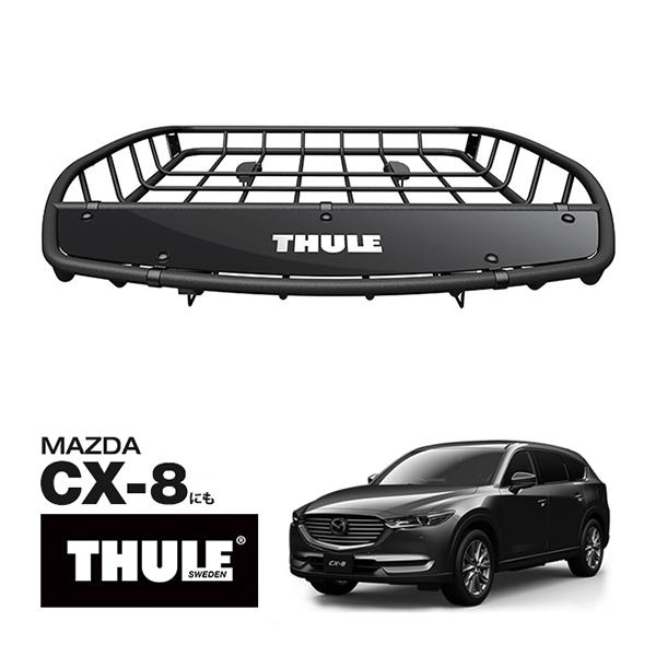 THULE 正規品 キャニオンXT ルーフラック ルーフバスケット ルーフキャリア 859XT パウ...
