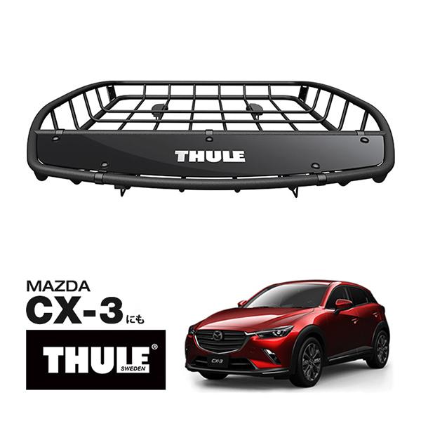 THULE 正規品 キャニオンXT ルーフラック ルーフバスケット ルーフキャリア 859XT パウ...