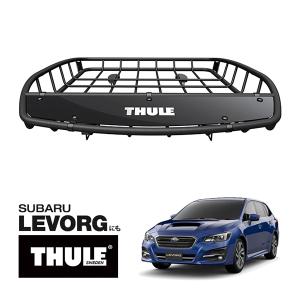 THULE 正規品 キャニオンXT ルーフラック ルーフバスケット ルーフ