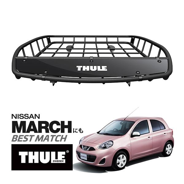 THULE 正規品 キャニオンXT ルーフラック ルーフバスケット ルーフキャリア 859XT パウ...