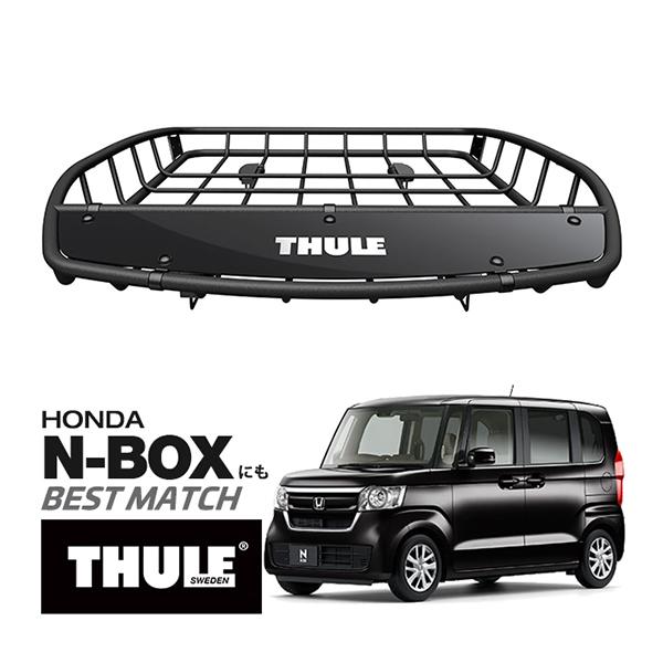THULE 正規品 キャニオンXT ルーフラック ルーフバスケット ルーフキャリア 859XT パウ...