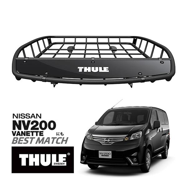 THULE 正規品 キャニオンXT ルーフラック ルーフバスケット ルーフキャリア 859XT パウ...