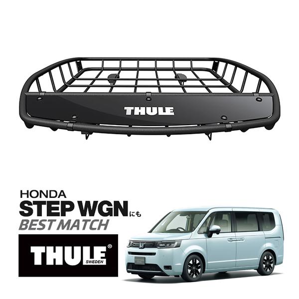 THULE 正規品/キャニオンXT ルーフラック ルーフバスケット ルーフキャリア 859XT パウ...