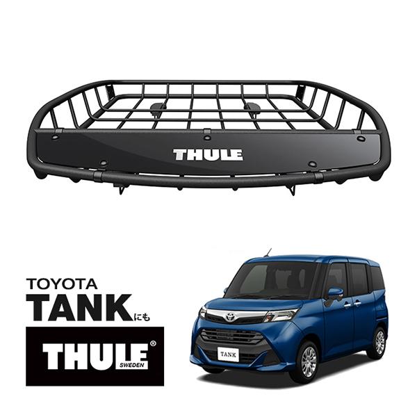 THULE 正規品 キャニオンXT ルーフラック ルーフバスケット ルーフキャリア 859XT パウ...