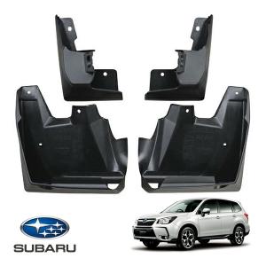 フォレスターSK系 前期 後期 US仕様 テールランプ テールライト