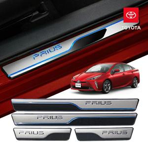 トヨタ（TOYOTA） トヨタ純正 ステンレス製スカッフプレート (車名ロゴ