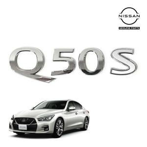 インフィニティ純正 日産 スカイライン V37型 INFINITI Q50