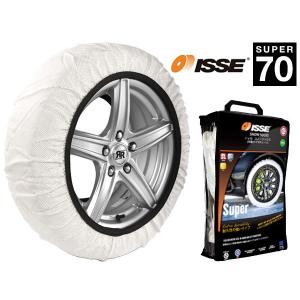 ISSE イッセ スノーソックス 布製 タイヤチェーン SUPER 70 155/70R19 175/60R19 205/55R19 225/45R19 225/55R19 235/45R19 オートソック