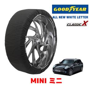 GOODYEAR 正規品 スノーソックス 布製 タイヤチェーン CLASSIC X / M