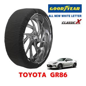 GOODYEAR 正規品 スノーソックス 布製 タイヤチェーン CLASSIC X / M