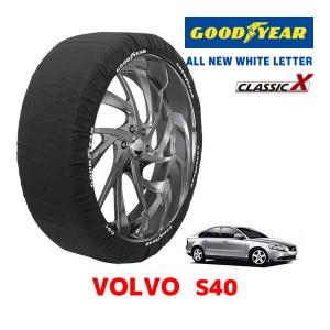 GOODYEAR 正規品 スノーソックス 布製 タイヤチェーン CLASSIC X / M 