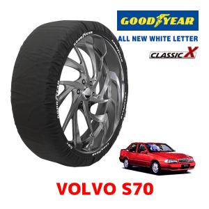 GOODYEAR 正規品 スノーソックス 布製 タイヤチェーン CLASSIC X / M