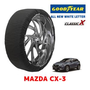 GOODYEAR 正規品 スノーソックス 布製 タイヤチェーン CLASSIC X / L