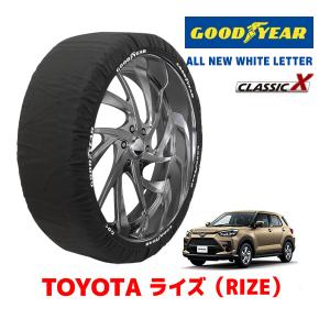 GOODYEAR 正規品 スノーソックス タイヤチェーン 布製 SUPER R / L