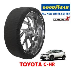 タイヤチェーン GOODYEAR 正規品 スノーソックス 布製 タイヤチェーン CLASSIC X / XXL