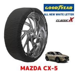 GOODYEAR 正規品 スノーソックス 布製 タイヤチェーン CLASSIC Lサイズ  