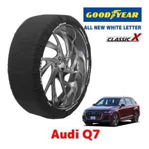 『専用』 GOODYEAR 正規品 スノーソックス 布製 タイヤチェーン CLASSIC X / XXL