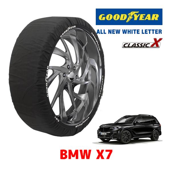 GOODYEAR 正規品 スノーソックス 布製 タイヤチェーン CLASSIC X / XXLサイズ...