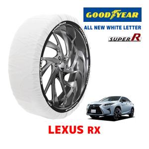 GOODYEAR 正規品 スノーソックス 布製 タイヤチェーン CLASSIC X / L 