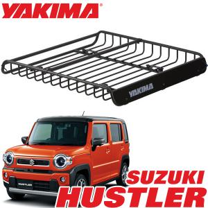 YAKIMA（ヤキマ） メガウォーリアー エクステンション/延長バスケット