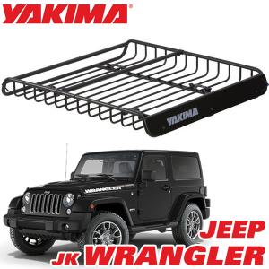 MOPAR純正 クロスバー ベースキャリア ルーフキャリア 2本セット JEEP